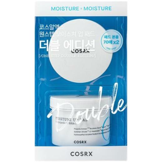 韩国cosrx水杨酸高保湿棉片清洁收缩毛孔闭口黑头粉刺OliveYoungJPY带授权招加盟代理 商品图2