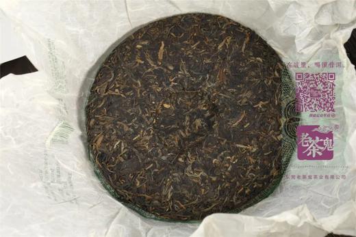 十五年陈 烟香蜜韵 八角亭·乔木精品王（2006） 商品图9