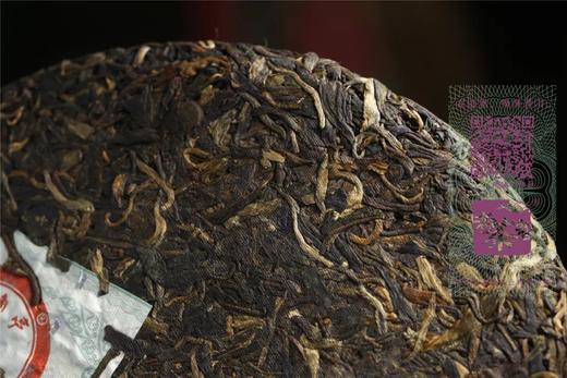 十五年陈 烟香蜜韵 八角亭·乔木精品王（2006） 商品图11