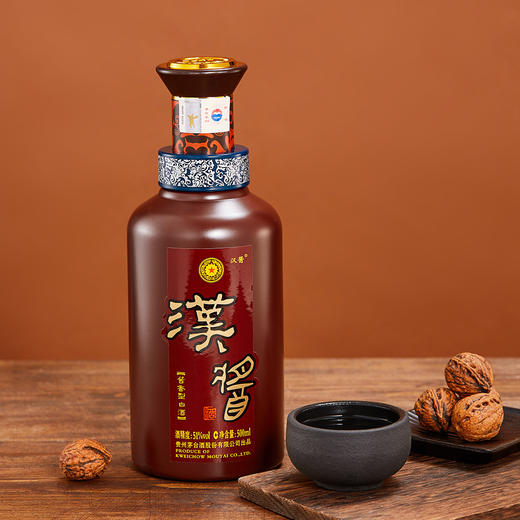 汉酱51度500ml 贵州茅台酒股份有限公司 出品 酱香型白酒 汉酱酒 包邮 商品图2