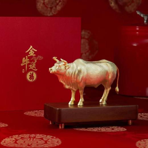 金牛送福 商品图3