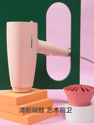 【6F】飞利浦温柔小花筒电吹风机 家用负离子护发 大功率速干风筒爆款BHD388/05 商品图4