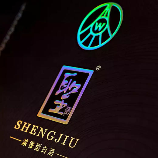 【长期有货】五粮液圣酒文武双圣礼盒 52度浓香型 整箱2提共4瓶包邮 商品图5