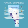 美国DEXBABY宝宝便捷一次性奶粉袋30支 商品缩略图3