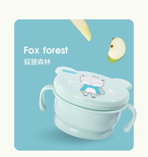 美国DEXBABY宝宝防洒零食盒 商品图0
