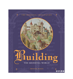 Building the Medieval World 建造中世纪世界