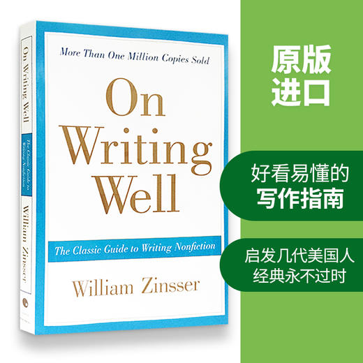 Collins On Writing Well 英文写作指南英文原版 搭word power made easy单词的力量风格的要素韦氏字根词典英英字典wordpower韦小绿小白书 商品图1