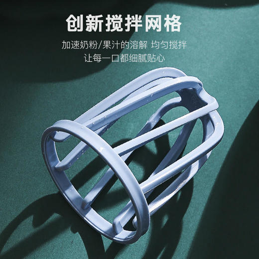 杯具熊儿童水杯直饮杯塑料夏天摇摇杯（580ml带杯套） 商品图2