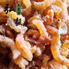 【弘毅六不用生态农场】六不用 金钩海米 无腌制 半斤/份 商品缩略图0