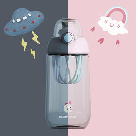 杯具熊儿童水杯直饮杯塑料夏天摇摇杯（580ml带杯套）