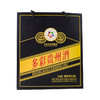 【长期有货】多彩贵州韵酿 53度酱香型白酒 整箱6瓶*500ml包邮 商品缩略图5