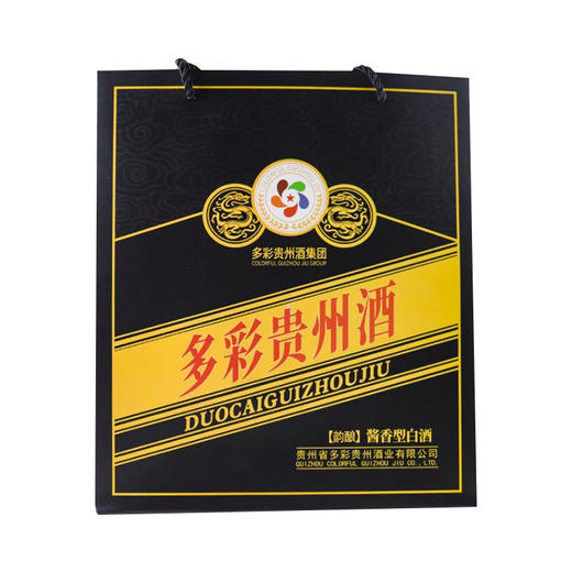 【长期有货】多彩贵州韵酿 53度酱香型白酒 整箱6瓶*500ml包邮 商品图5