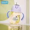 dexbaby吸管杯ppsu重力球吸管学饮杯260ml 商品缩略图0