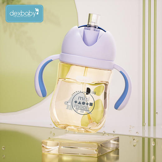 dexbaby吸管杯ppsu重力球吸管学饮杯260ml 商品图0