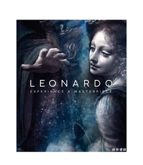 Leonardo: Experience a Masterpiece/莱昂纳多：体验杰作