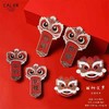 醒狮贺岁-吊卡（10元3包） 商品缩略图0