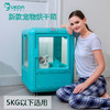 欧科达宠物烘干箱 小型K5/K6 UKD红外消毒   【5公斤以下犬猫适用】 商品缩略图1