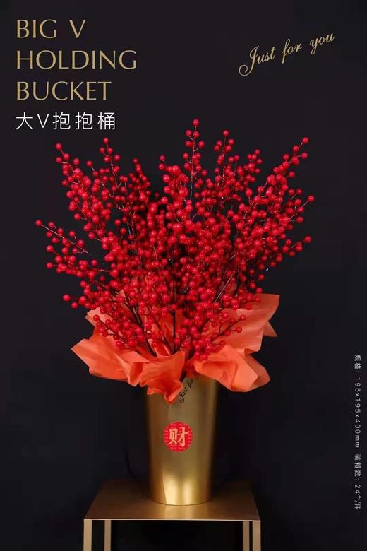 大V礼盒 商品图2