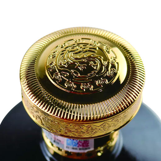 【长期有货】多彩贵州韵酿 53度酱香型白酒 整箱6瓶*500ml包邮 商品图6
