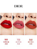 【海关保税直发】💄Dior迪奥999红丝绒口红-烈艳蓝金传奇红丝绒-会员5折 商品缩略图2