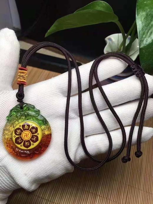 琉璃六字佛号 商品图1