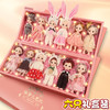 卡妮儿芭比公主霓虹灯套装大礼盒6个娃娃【批发包邮】  ZJ 商品缩略图4