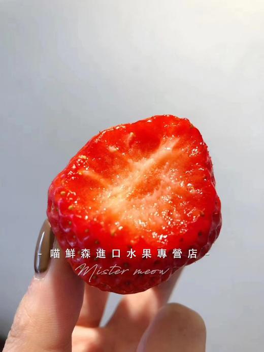 【口感香浓】红颜巧克力草莓🍓（11-15枚/盒大果） 商品图4