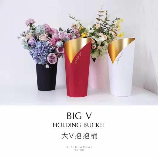 大V礼盒 商品图1