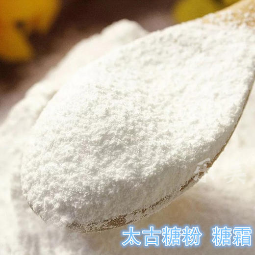 太古幼滑糖粉400g 商品图0