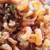 【弘毅六不用生态农场】六不用 金钩海米 无腌制 半斤/份 商品缩略图1