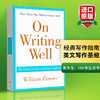 Collins On Writing Well 英文写作指南英文原版 搭word power made easy单词的力量风格的要素韦氏字根词典英英字典wordpower韦小绿小白书 商品缩略图0