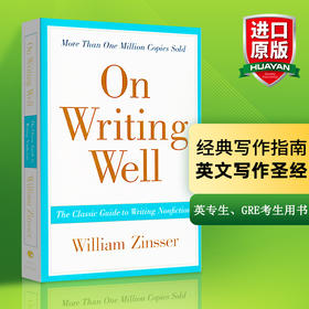 Collins On Writing Well 英文写作指南英文原版 搭word power made easy单词的力量风格的要素韦氏字根词典英英字典wordpower韦小绿小白书