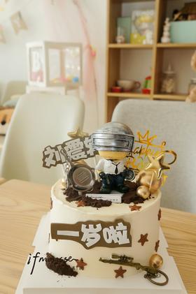 「男孩」Q版吃鸡蛋糕  装饰没有枪呦！