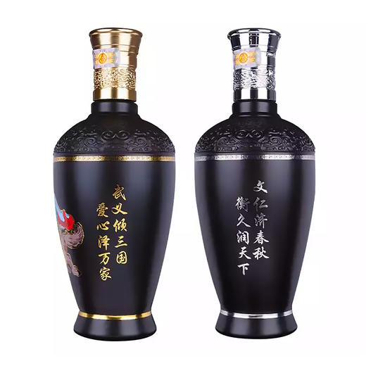 【长期有货】五粮液圣酒文武双圣礼盒 52度浓香型 整箱2提共4瓶包邮 商品图3