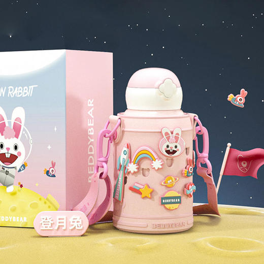 杯具熊儿童保温杯带吸管两用水壶女童婴儿小学生男宝宝幼儿园水杯 商品图1