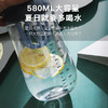 杯具熊儿童水杯直饮杯塑料夏天摇摇杯（580ml带杯套） 商品缩略图1