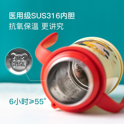 【秋冬热卖】韩国Beddybear/杯具熊 儿童萌宠浮雕学饮保温杯300ml 商品图3
