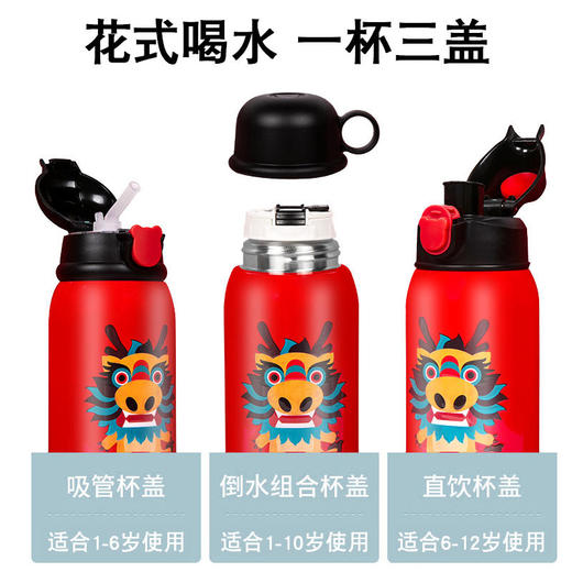 杯具熊儿童保温杯带吸管两用水壶女童婴儿小学生男宝宝幼儿园水杯 商品图6