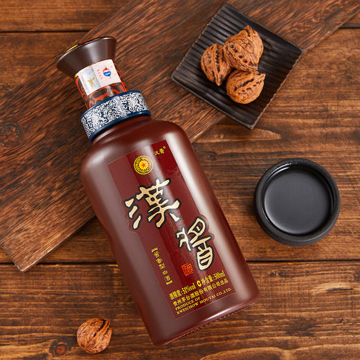 汉酱51度500ml 贵州茅台酒股份有限公司 出品 酱香型白酒 汉酱酒 包邮 商品图0