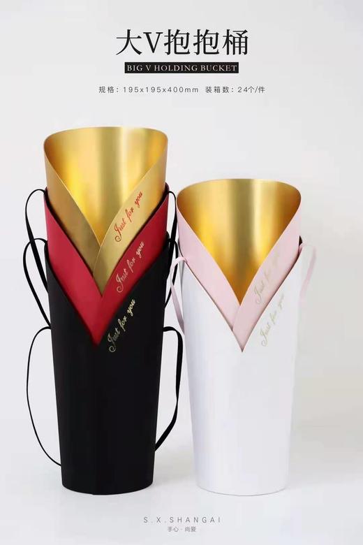 大V礼盒 商品图0