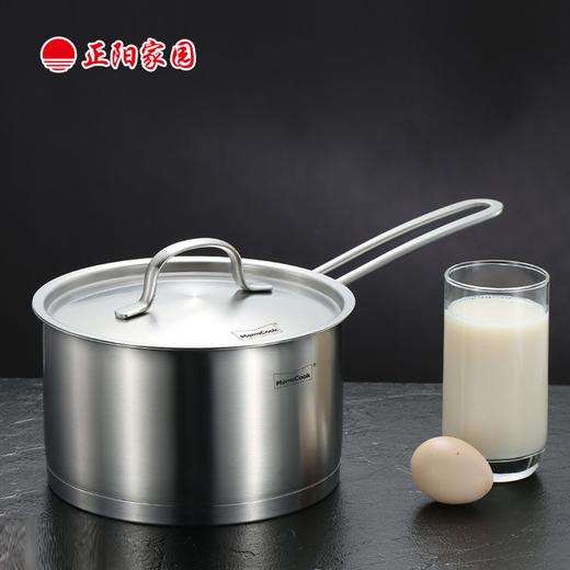 慕厨泰丽系列2L不锈钢奶锅【锅径18*10.5cm】 商品图1