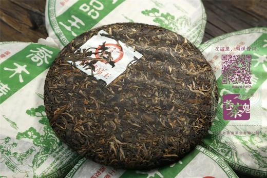 十五年陈 烟香蜜韵 八角亭·乔木精品王（2006） 商品图10