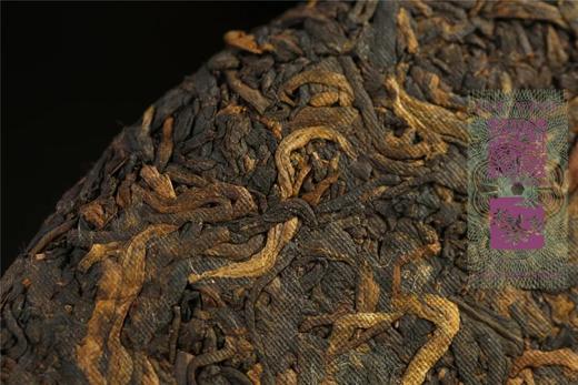 商务招待口粮茶 天地人•普洱王熟茶（2008） 商品图7