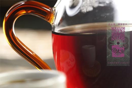 商务招待口粮茶 天地人•普洱王熟茶（2008） 商品图9