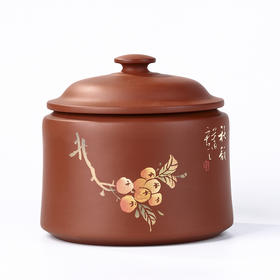 陶然紫陶 醒茶罐