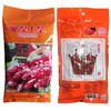 皇上皇怡乐广式腊肠咸甜腊肠400g 商品缩略图4