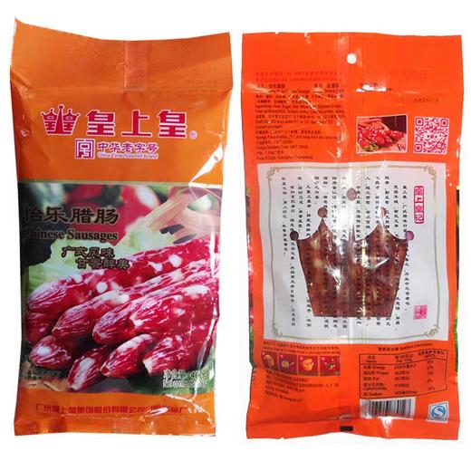 皇上皇怡乐广式腊肠咸甜腊肠400g 商品图4
