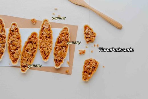 杏仁糯米船一盒10枚 单拍不包送 商品图5