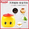 现货  日本福而可fueki小黄鸭儿童面霜婴儿宝宝润肤乳保湿补水冬季滋润50g 商品缩略图0