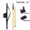 军威水平仪伸缩杆 商品缩略图3